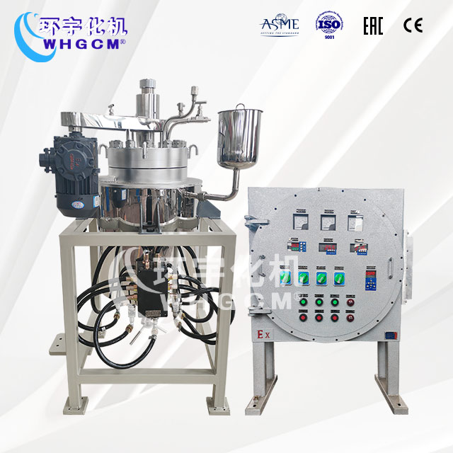 20L高溫高壓實驗室反應(yīng)釜